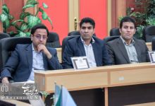 گردهمایی مدیران تربیت بدنی منطقه 9 کشور - دانشگاه صنعتی شاهرود 